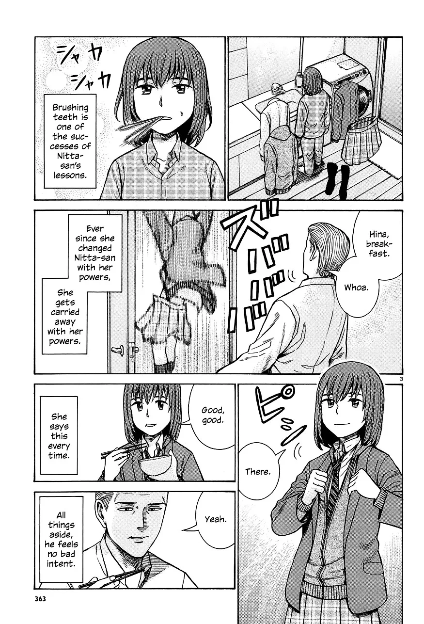 Hinamatsuri Chapter 66 page 3 - MangaNato