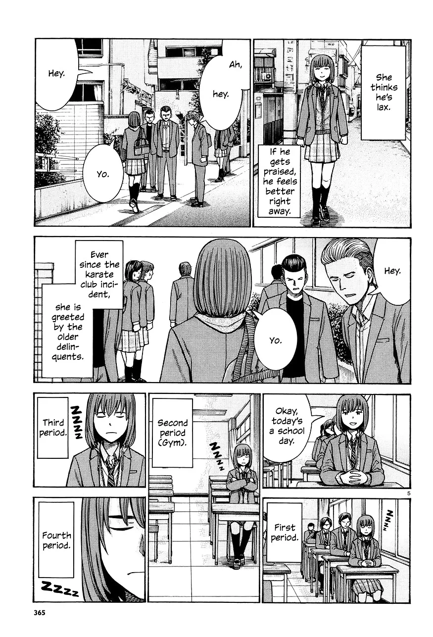 Hinamatsuri Chapter 66 page 5 - MangaNato