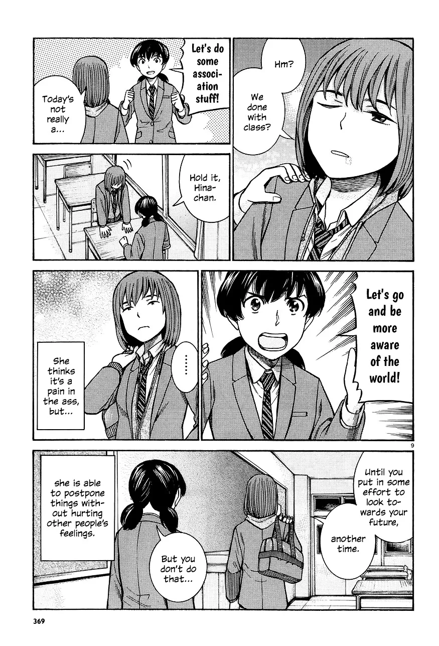 Hinamatsuri Chapter 66 page 9 - MangaNato