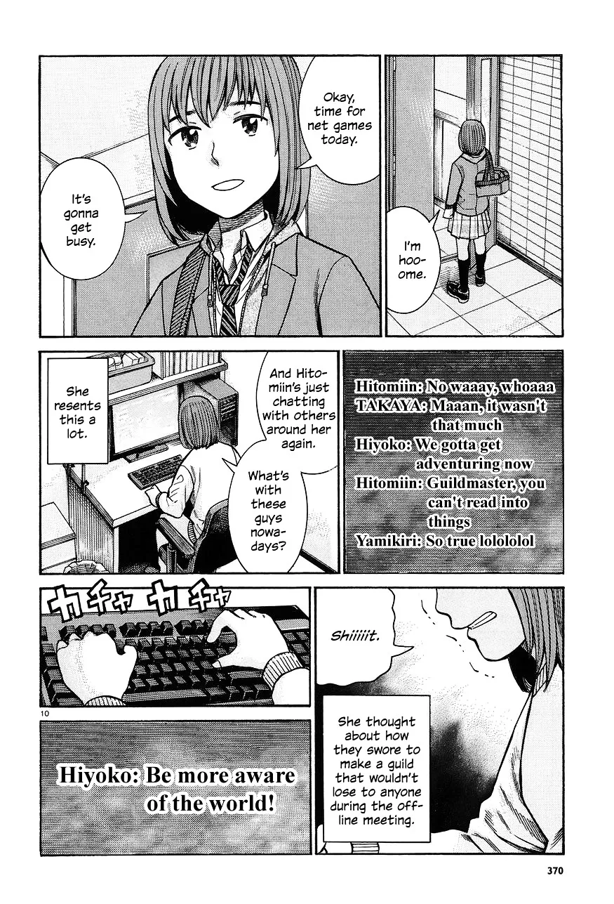 Hinamatsuri Chapter 66 page 10 - MangaNato