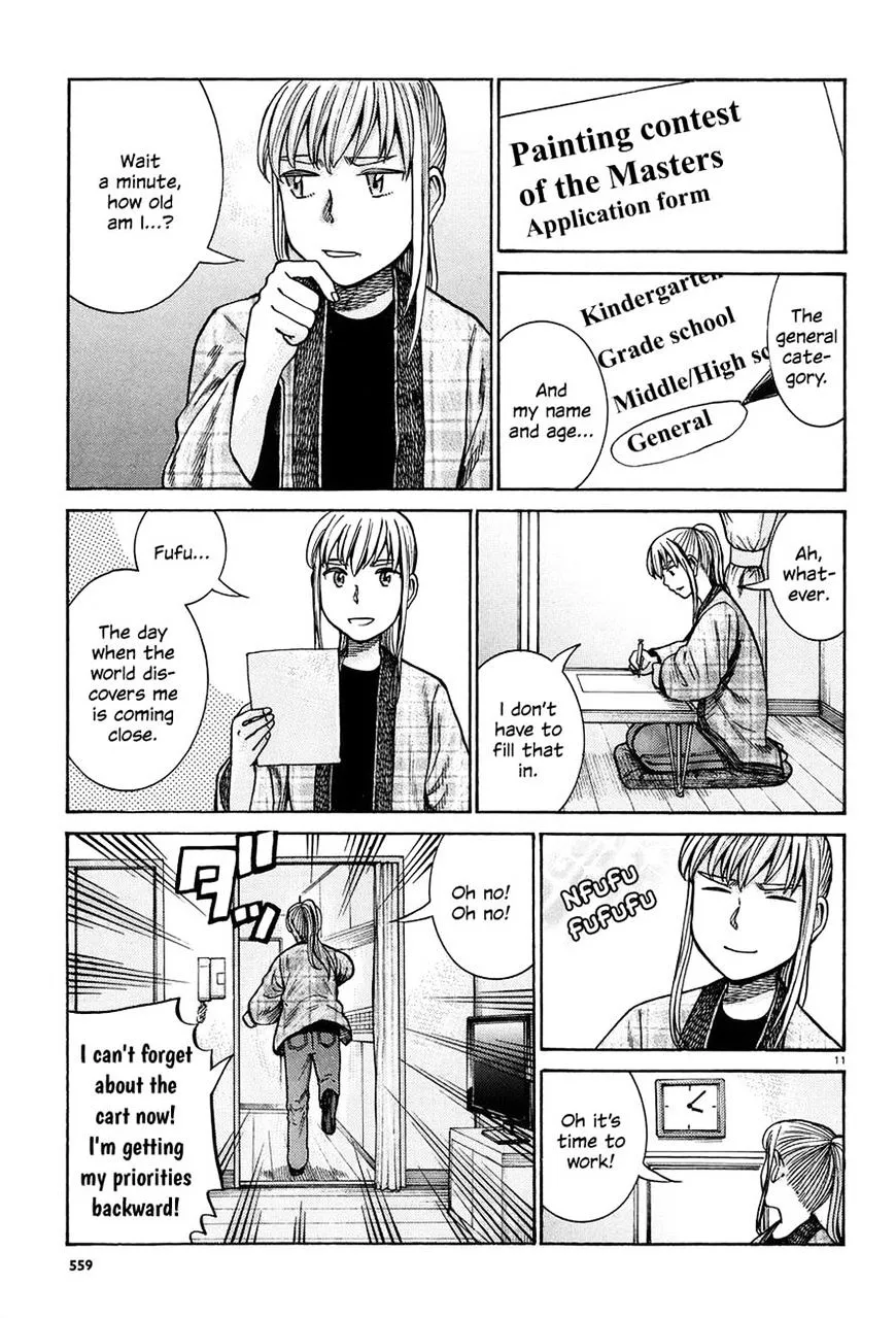 Hinamatsuri Chapter 67 page 11 - MangaNato