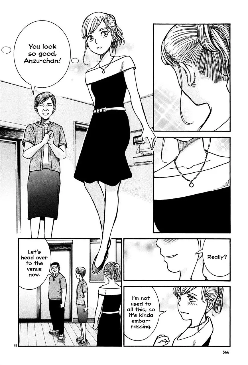 Hinamatsuri Chapter 67 page 18 - MangaNato