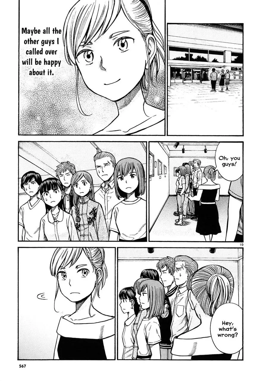 Hinamatsuri Chapter 67 page 19 - MangaNato