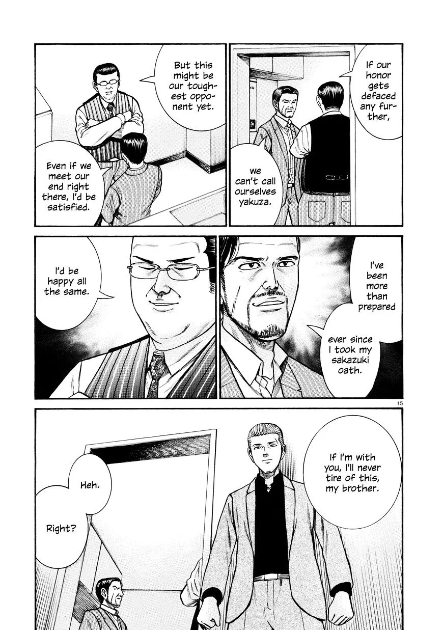 Hinamatsuri Chapter 68 page 15 - MangaNato