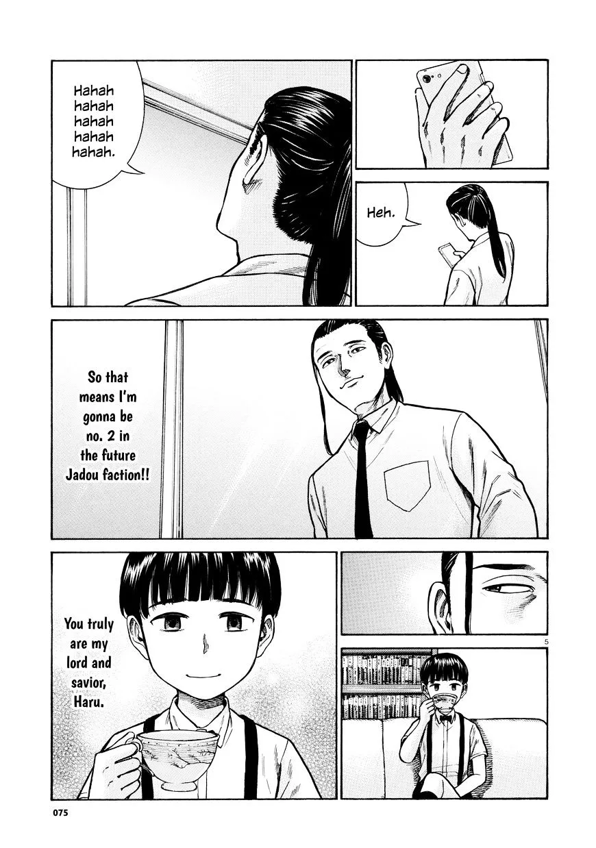 Hinamatsuri Chapter 68 page 5 - MangaNato