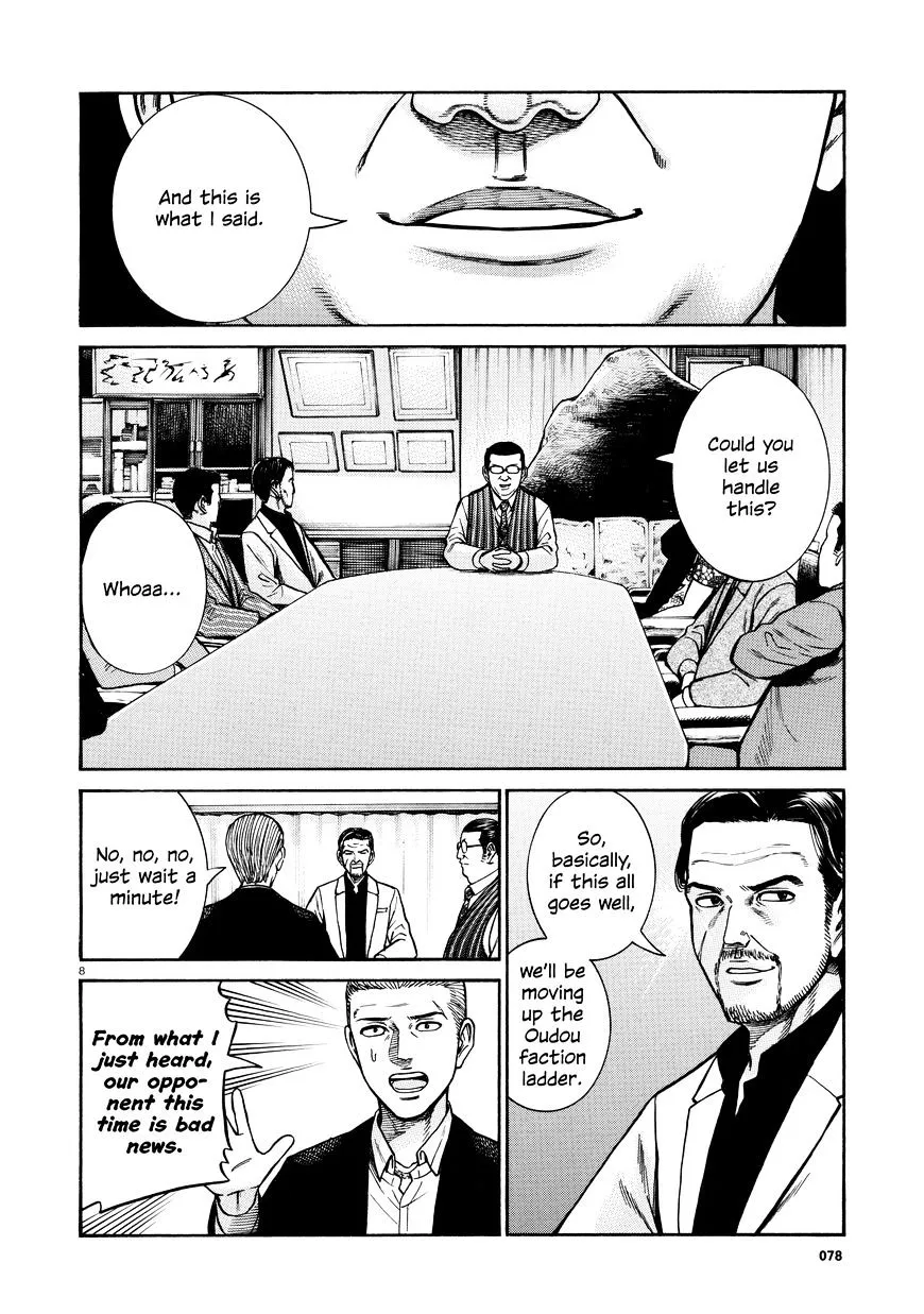 Hinamatsuri Chapter 68 page 8 - MangaNato