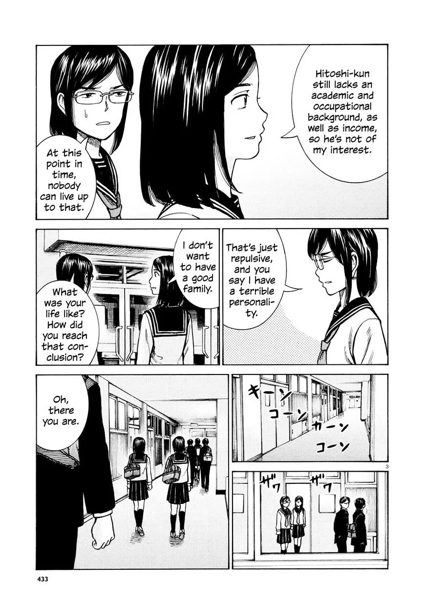 Hinamatsuri Chapter 69 page 3 - MangaNato