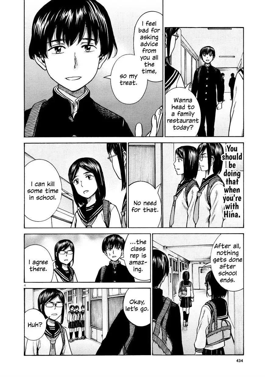 Hinamatsuri Chapter 69 page 4 - MangaNato