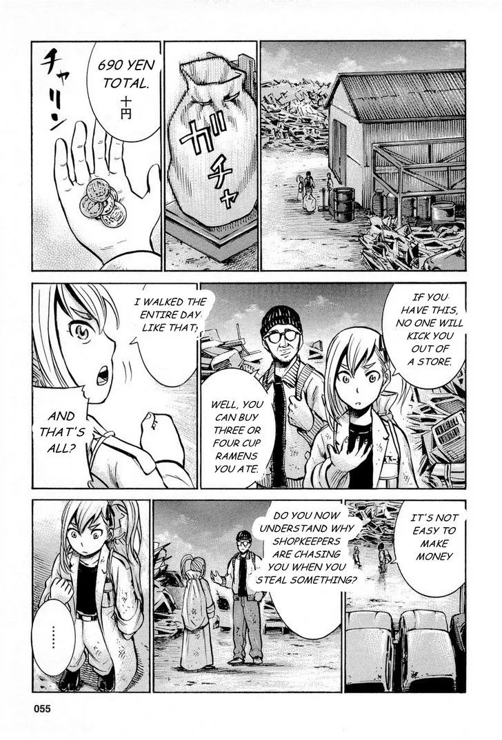 Hinamatsuri Chapter 7 page 11 - MangaNato