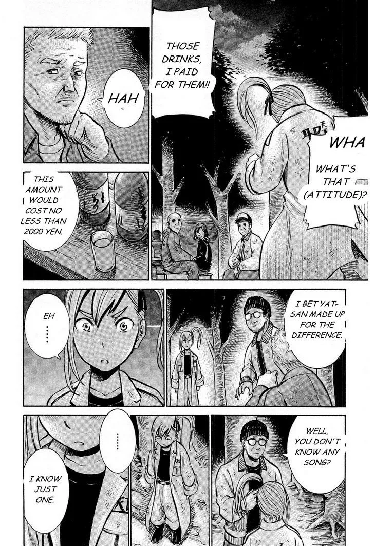 Hinamatsuri Chapter 7 page 16 - MangaNato