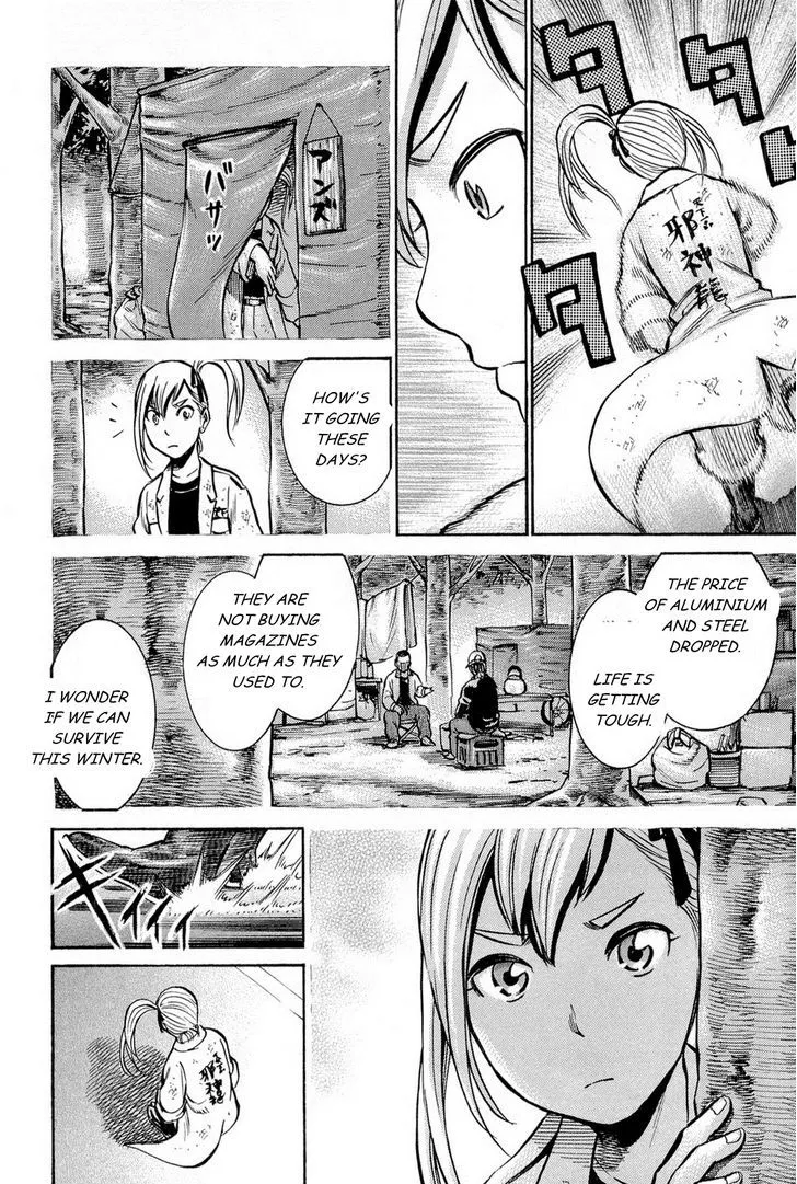 Hinamatsuri Chapter 7 page 26 - MangaNato