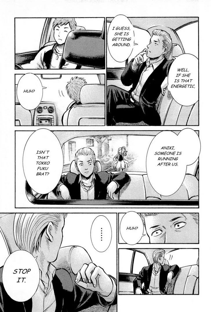 Hinamatsuri Chapter 7 page 27 - MangaNato