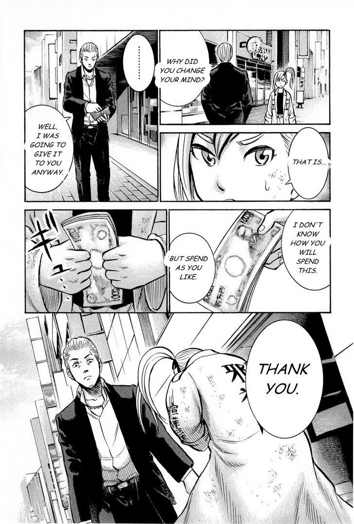 Hinamatsuri Chapter 7 page 29 - MangaNato