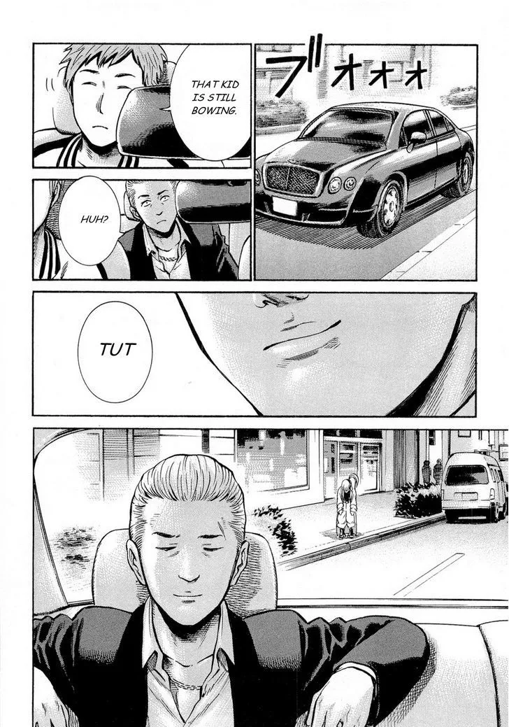 Hinamatsuri Chapter 7 page 30 - MangaNato