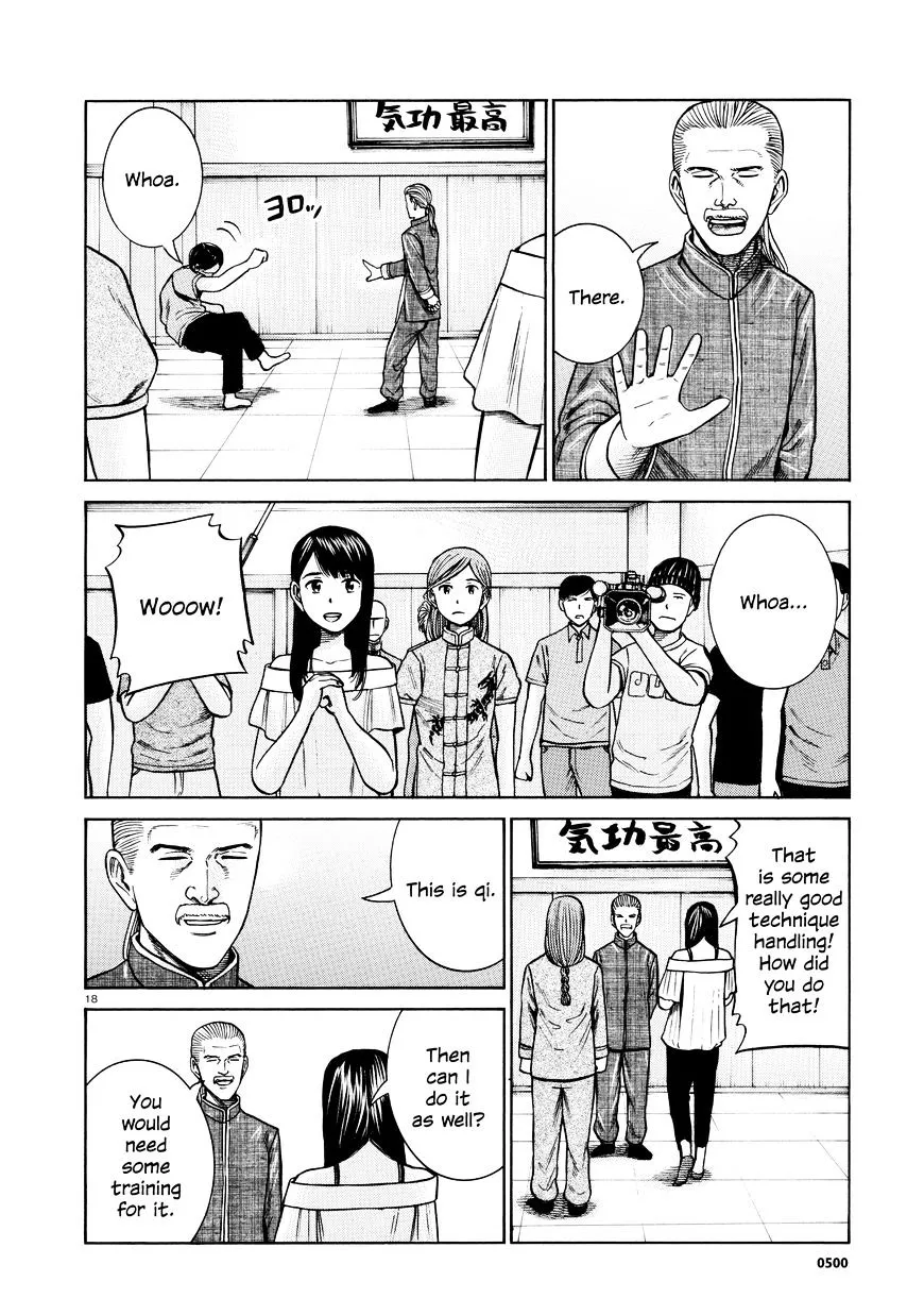 Hinamatsuri Chapter 70 page 18 - MangaNato