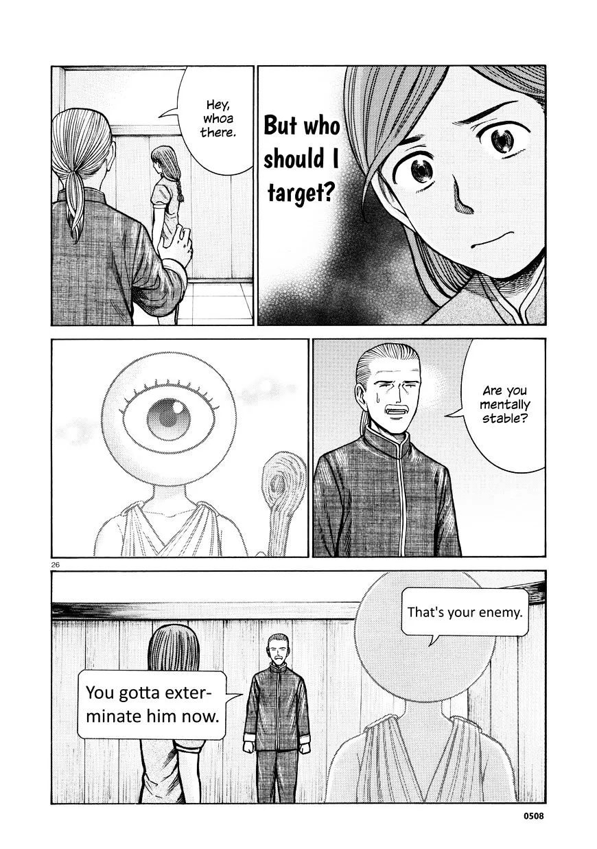 Hinamatsuri Chapter 70 page 26 - MangaNato