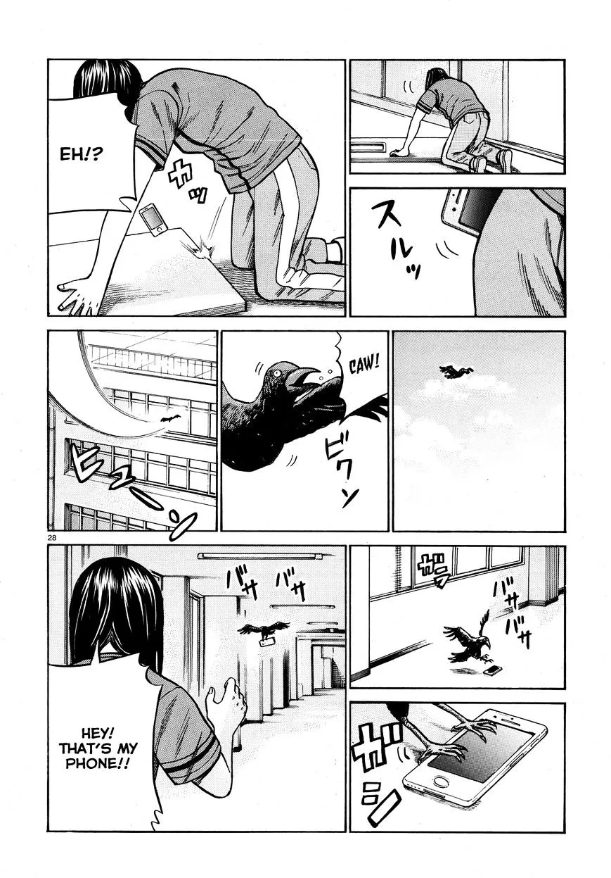 Hinamatsuri - Page 27