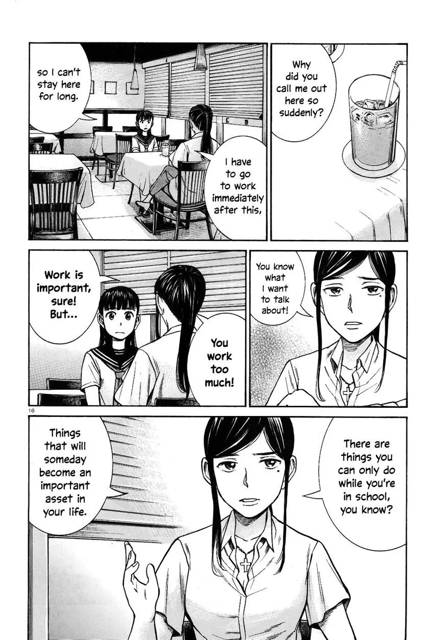 Hinamatsuri Chapter 74 page 16 - MangaNato