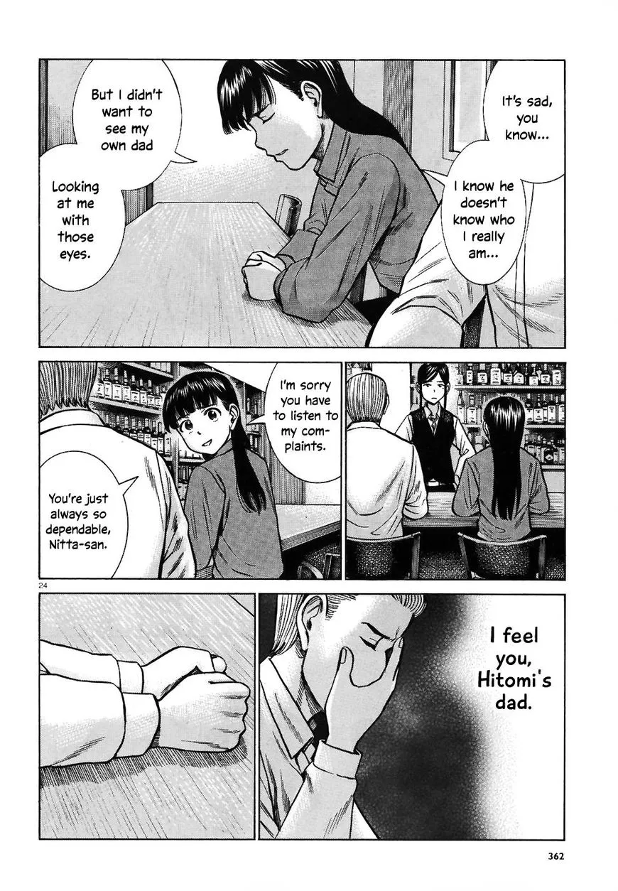 Hinamatsuri Chapter 74 page 24 - MangaNato