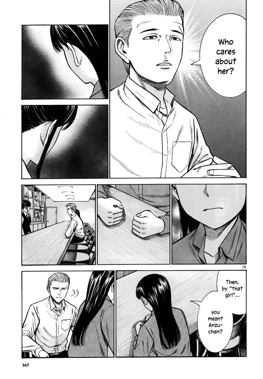 Hinamatsuri Chapter 74 page 29 - MangaNato