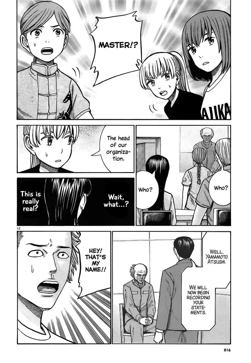 Hinamatsuri Chapter 76 page 11 - MangaNato