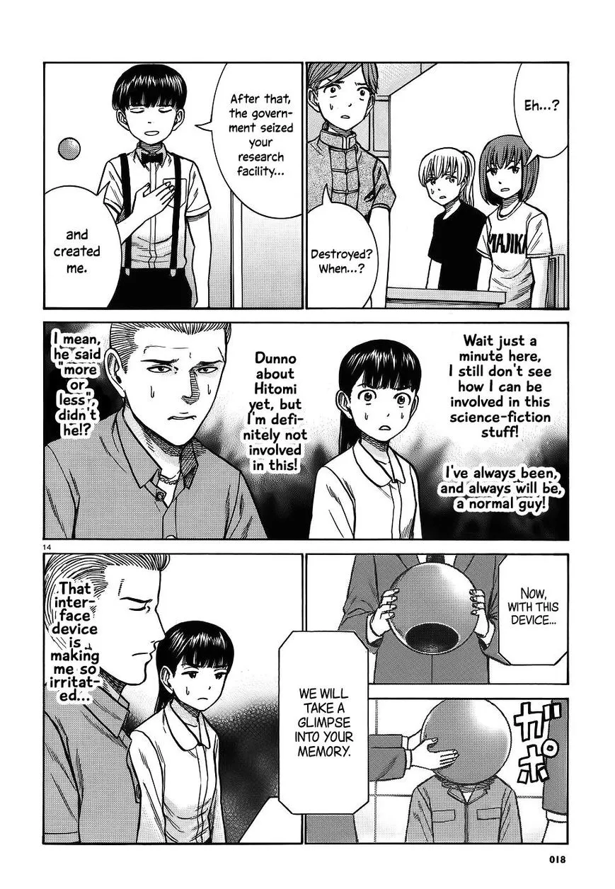 Hinamatsuri Chapter 76 page 13 - MangaNato