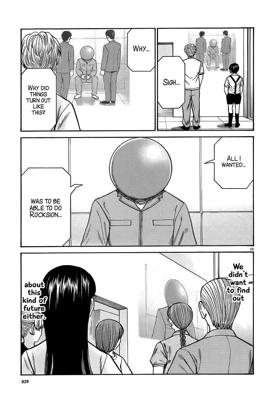 Hinamatsuri Chapter 76 page 24 - MangaNato