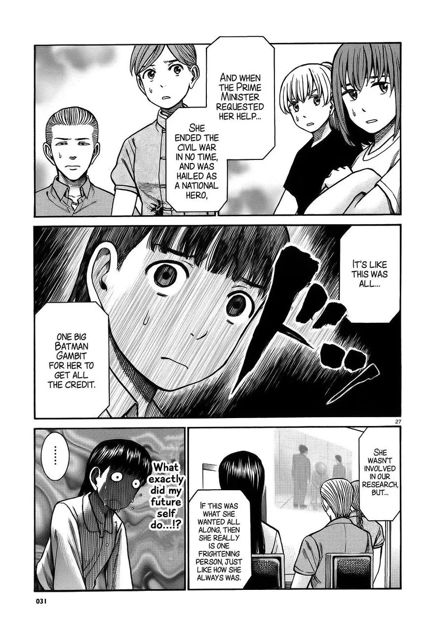 Hinamatsuri Chapter 76 page 26 - MangaNato