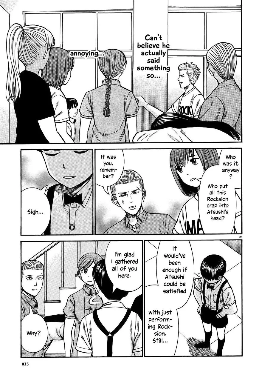 Hinamatsuri Chapter 76 page 30 - MangaNato