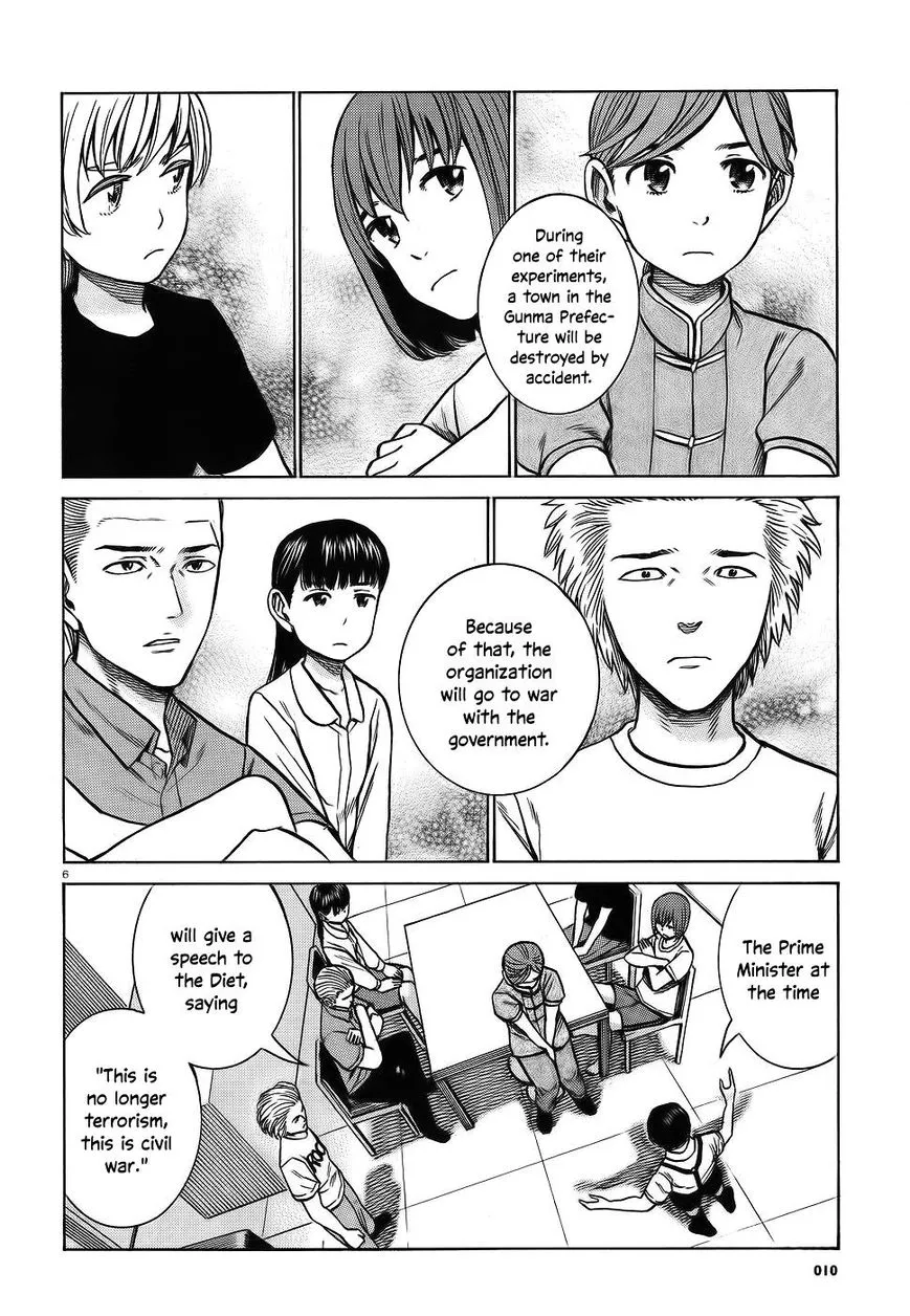 Hinamatsuri Chapter 76 page 6 - MangaNato