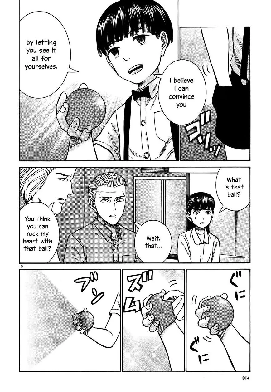 Hinamatsuri Chapter 76 page 9 - MangaNato