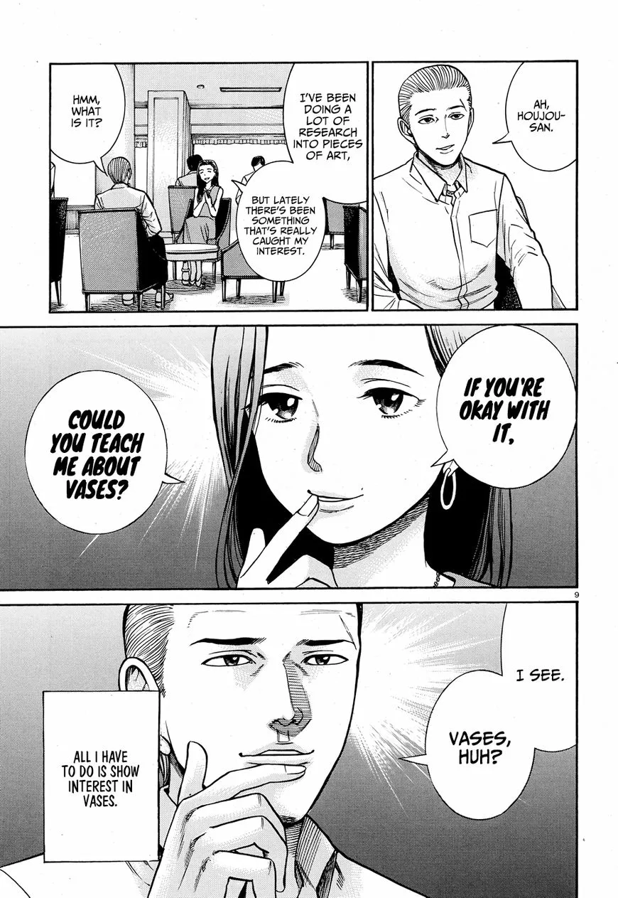 Hinamatsuri Chapter 78 page 10 - MangaNato