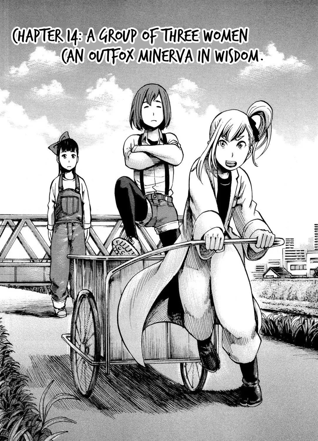 Hinamatsuri Chapter 79 page 3 - MangaNato