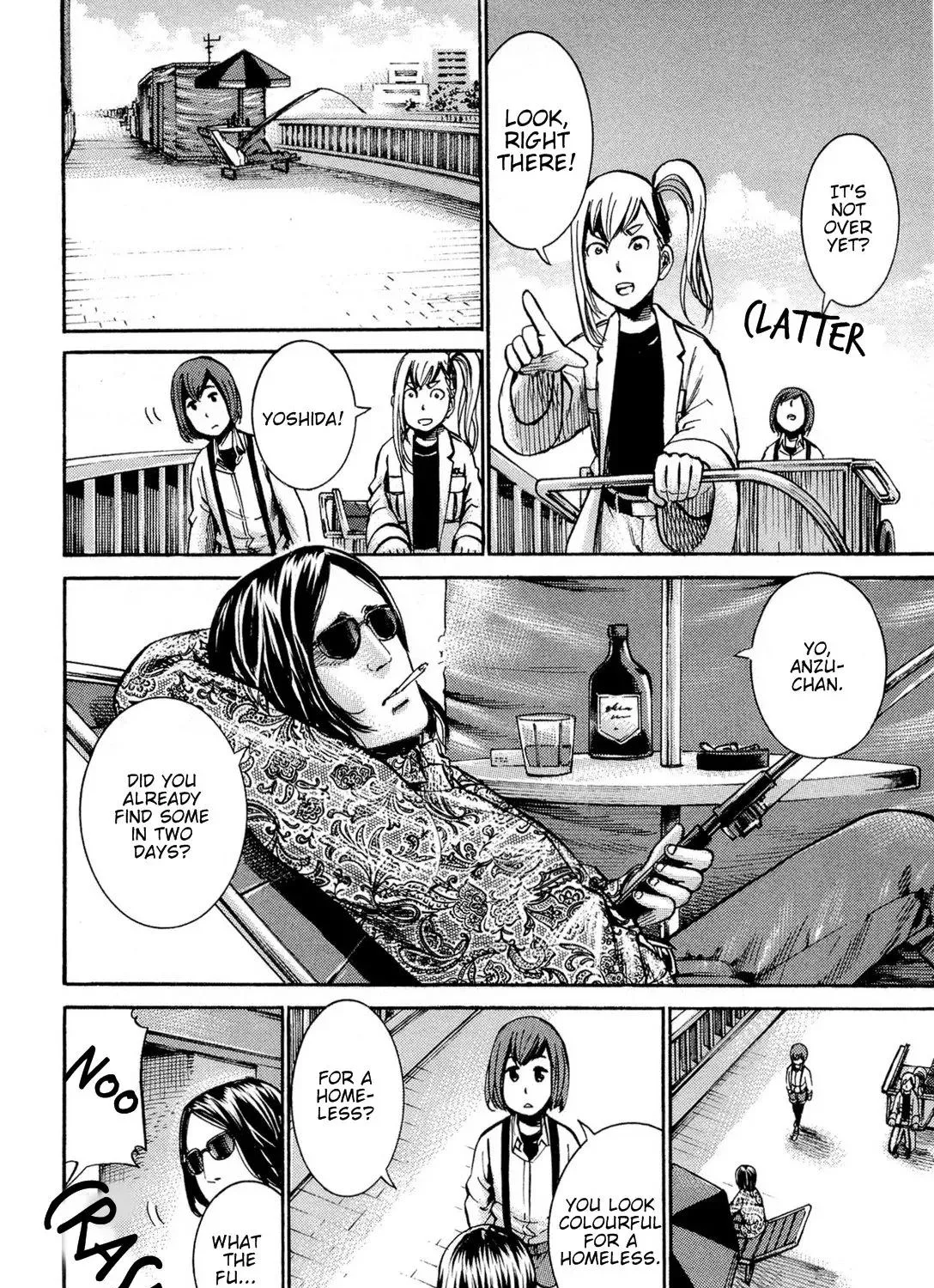 Hinamatsuri Chapter 79 page 33 - MangaNato