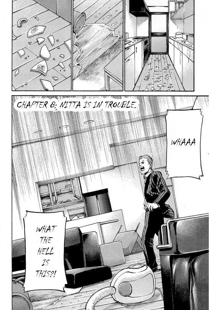 Hinamatsuri Chapter 8 page 2 - MangaNato