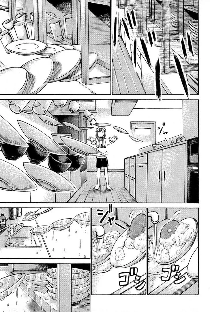 Hinamatsuri Chapter 8 page 19 - MangaNato