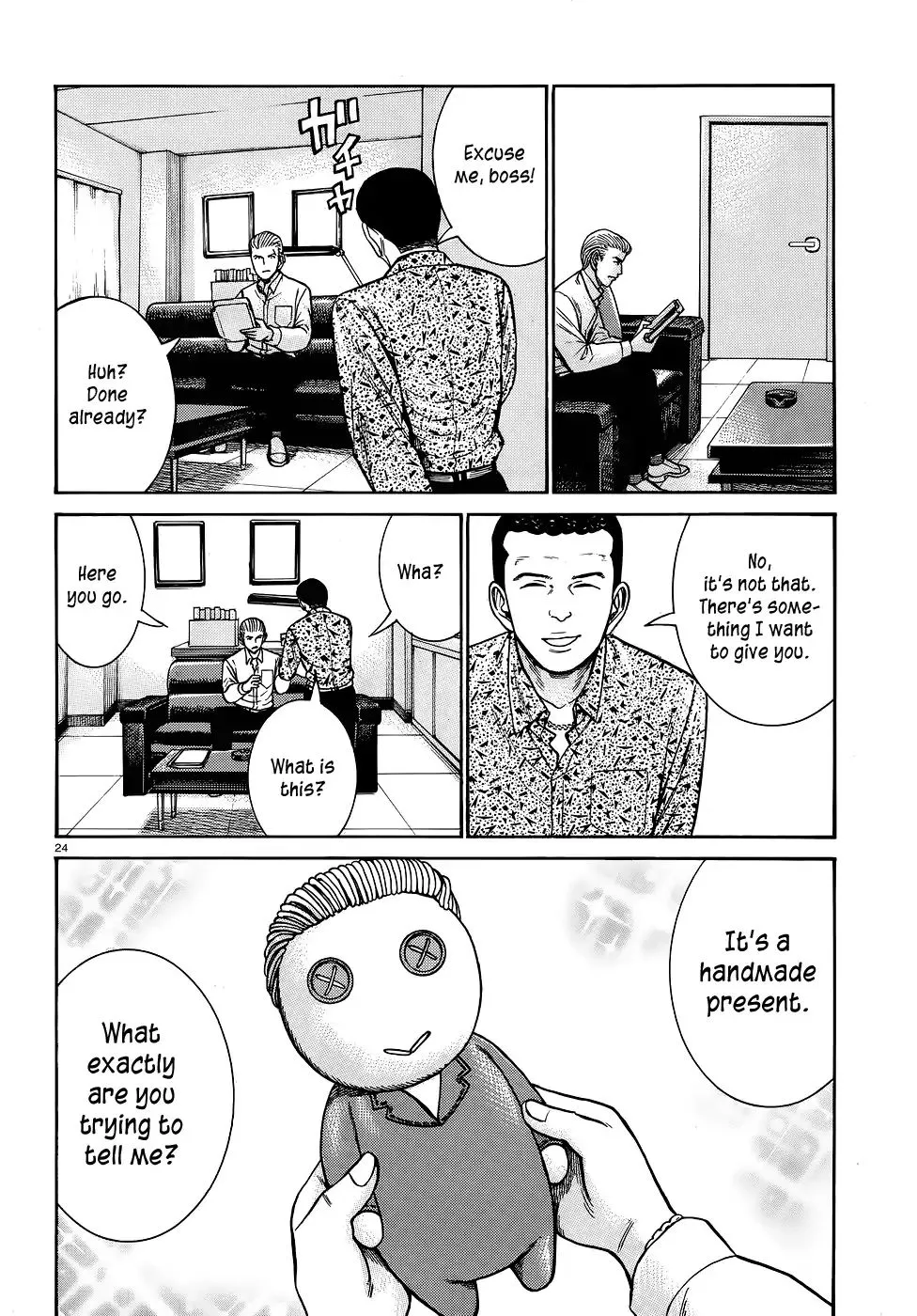 Hinamatsuri Chapter 81 page 24 - MangaNato