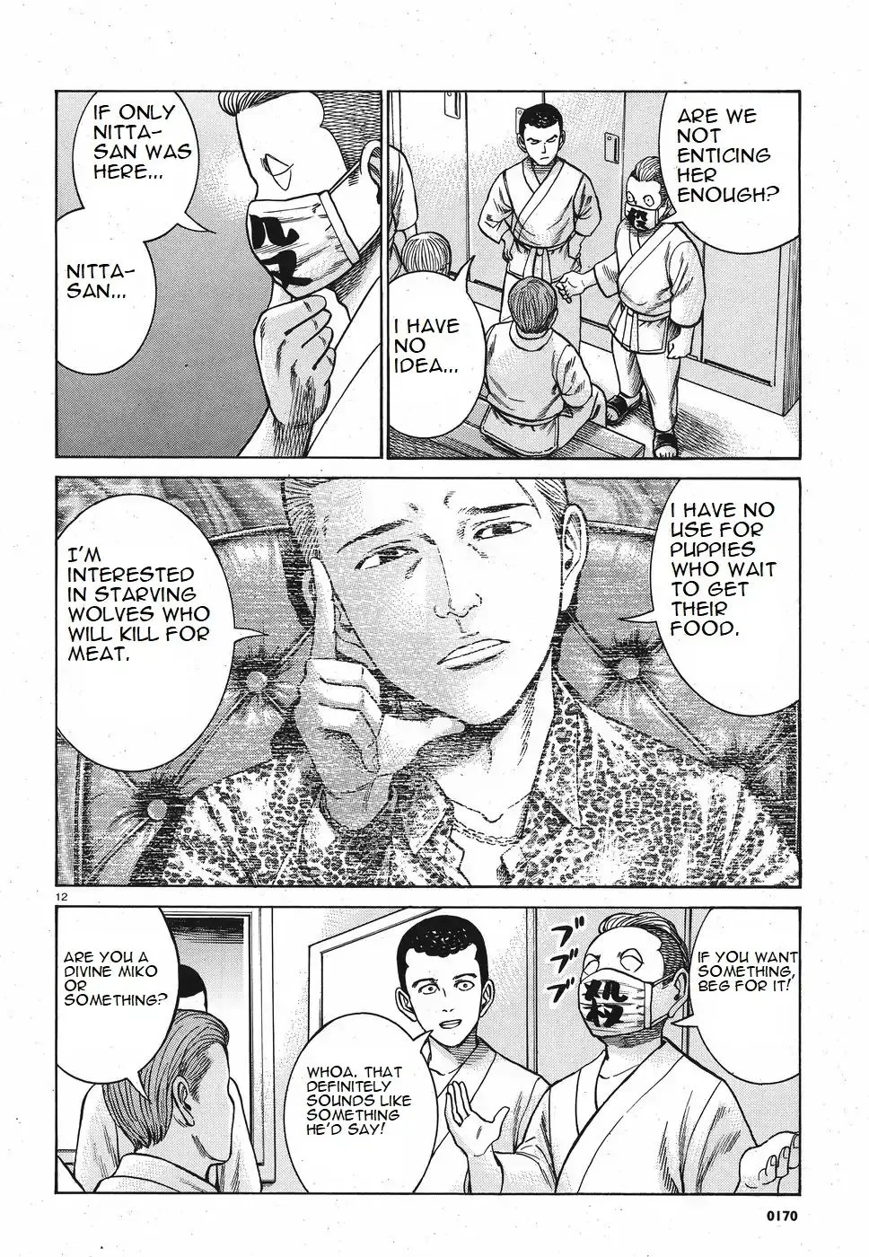 Hinamatsuri Chapter 84 page 12 - MangaNato