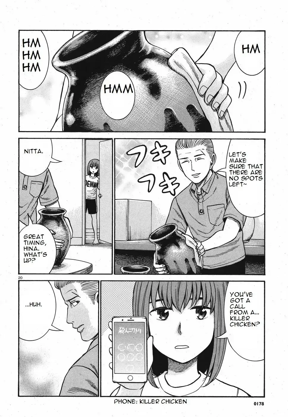 Hinamatsuri Chapter 84 page 20 - MangaNato