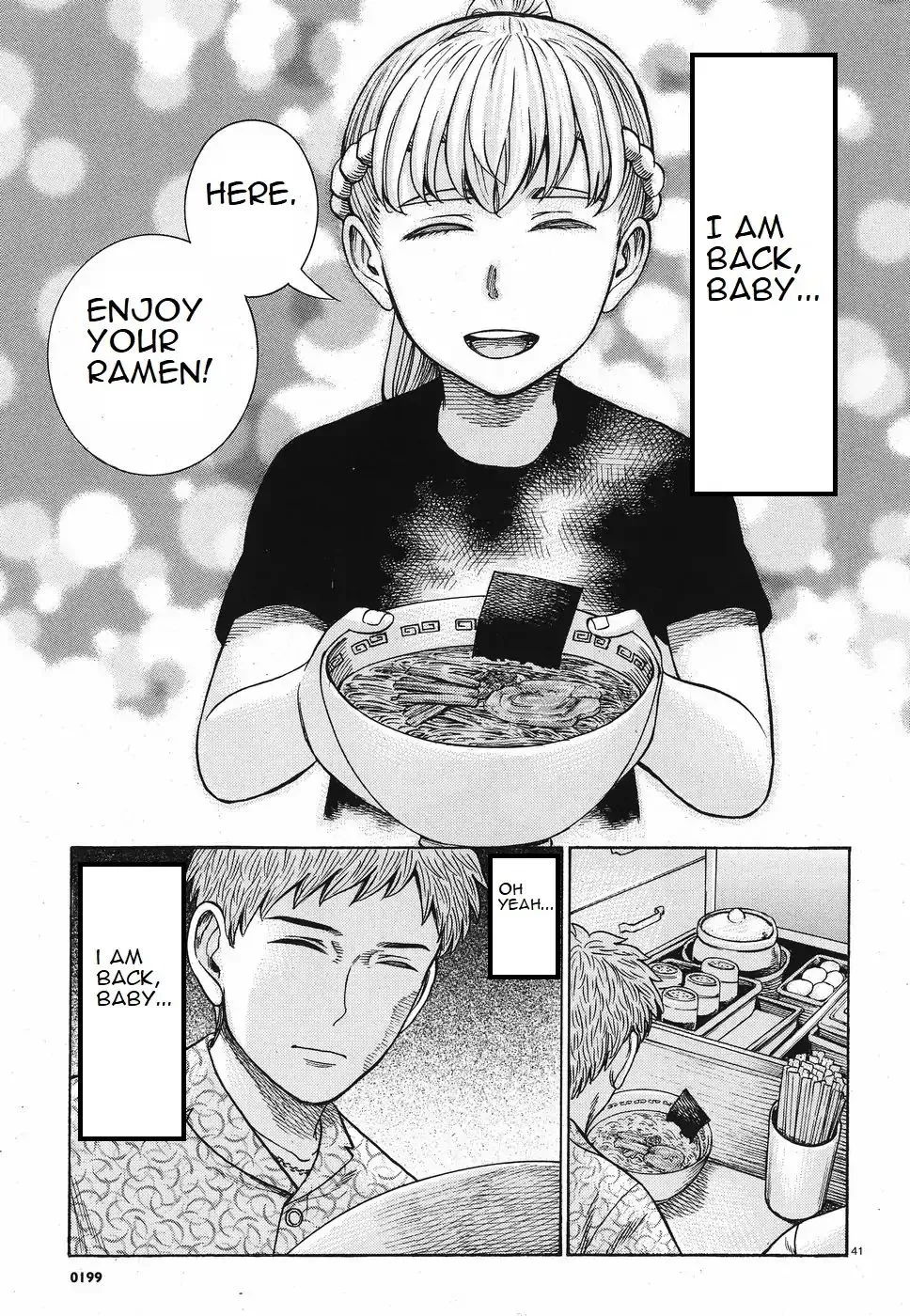 Hinamatsuri Chapter 85 page 7 - MangaNato