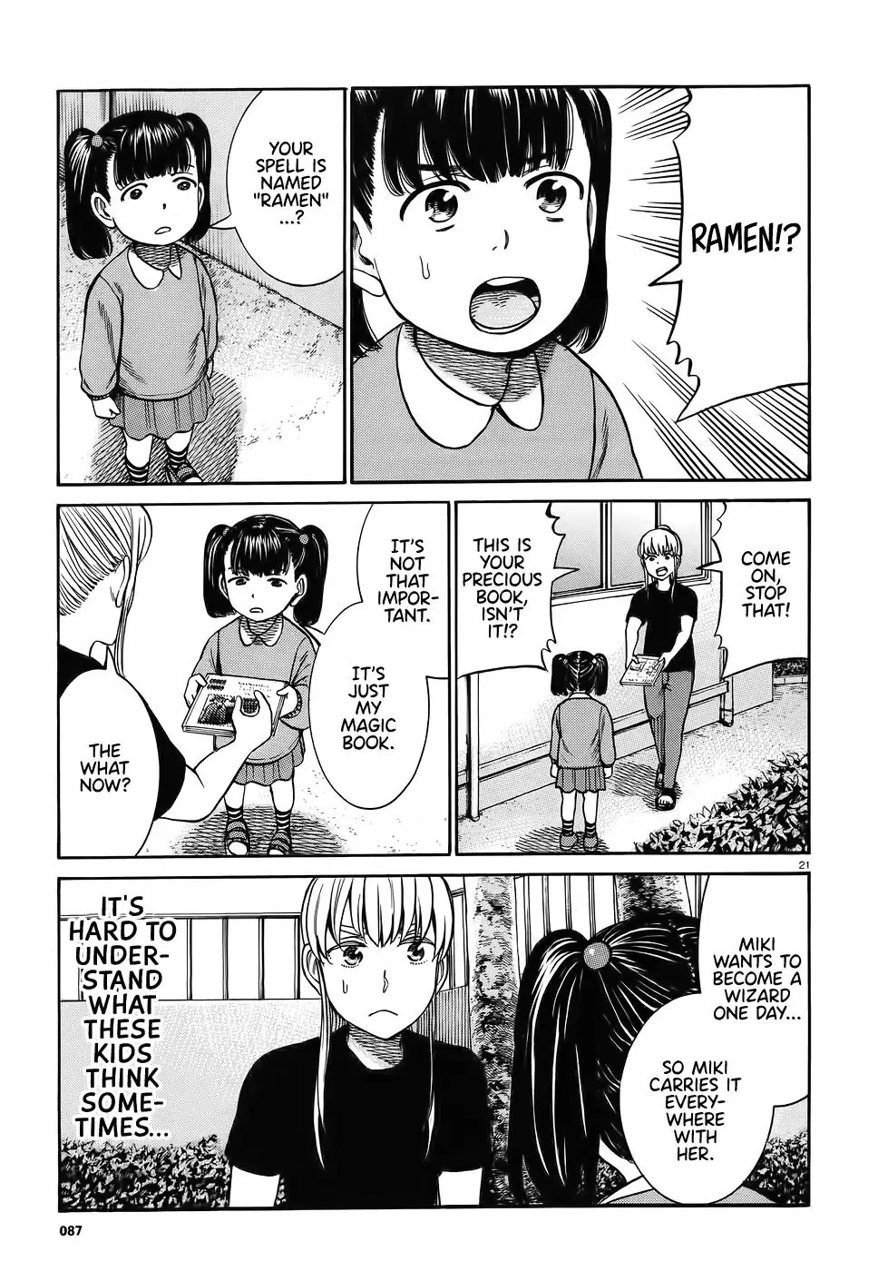 Hinamatsuri Chapter 86 page 21 - MangaNato