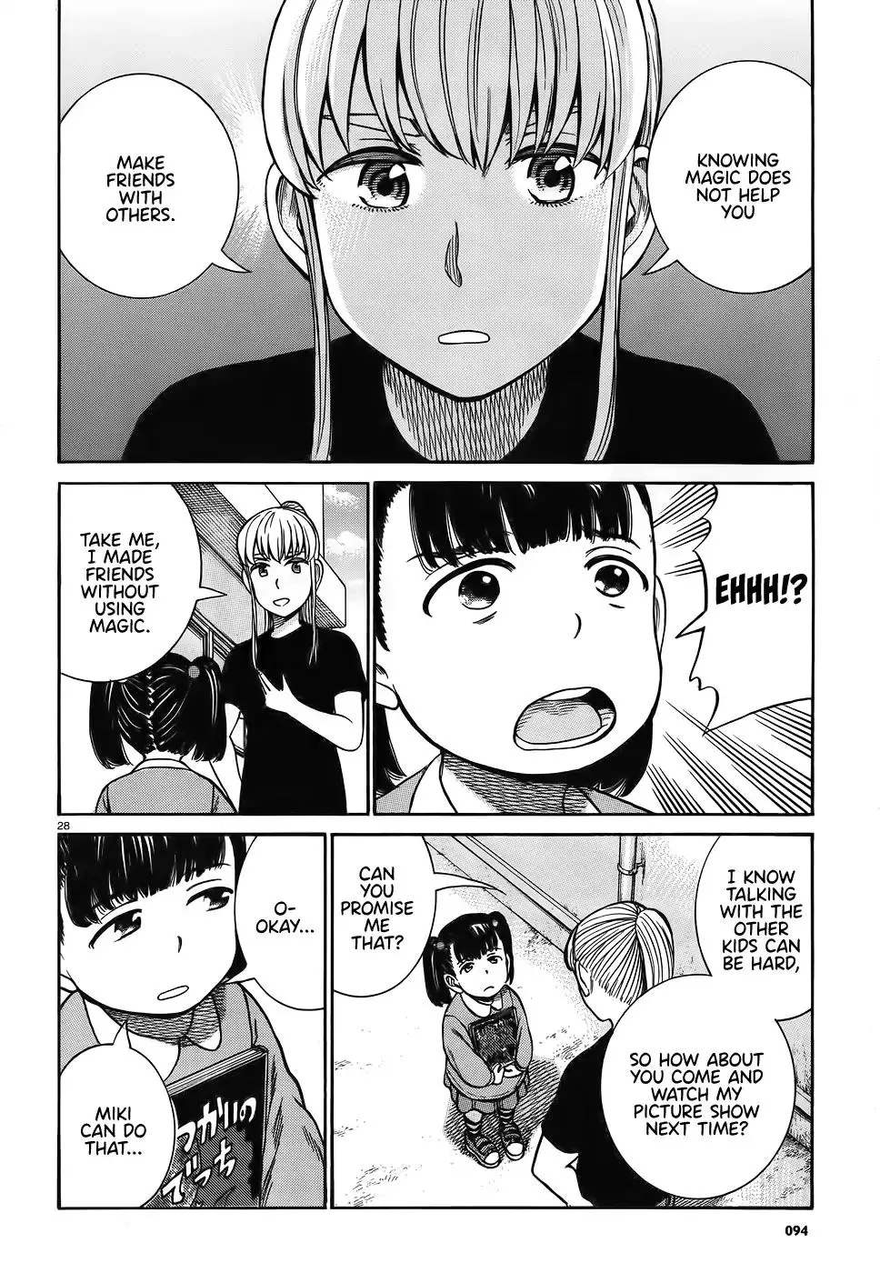 Hinamatsuri Chapter 86 page 28 - MangaNato