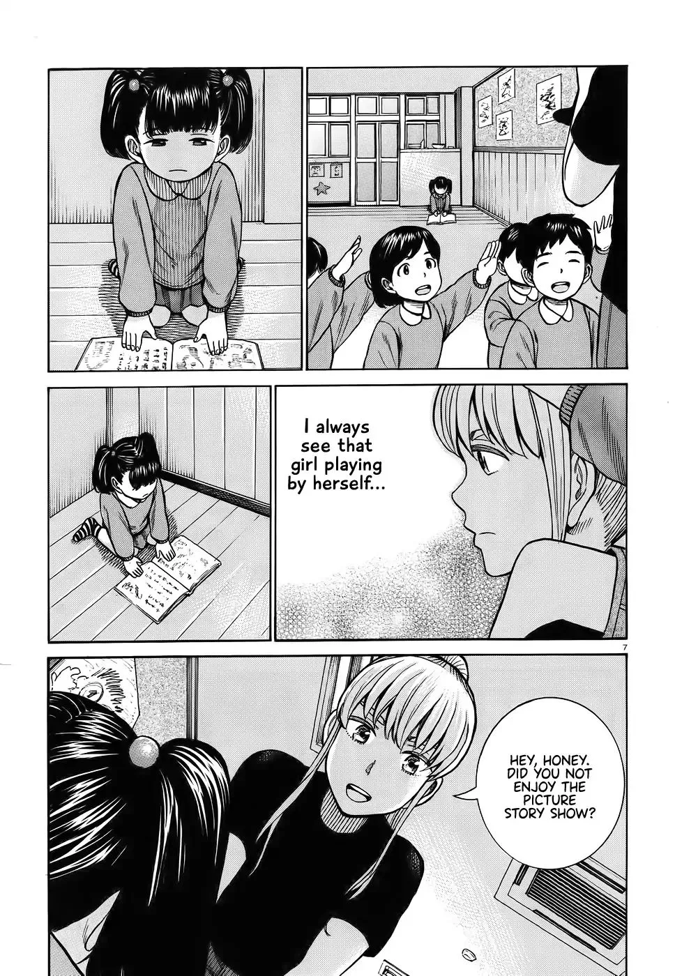 Hinamatsuri Chapter 86 page 7 - MangaNato