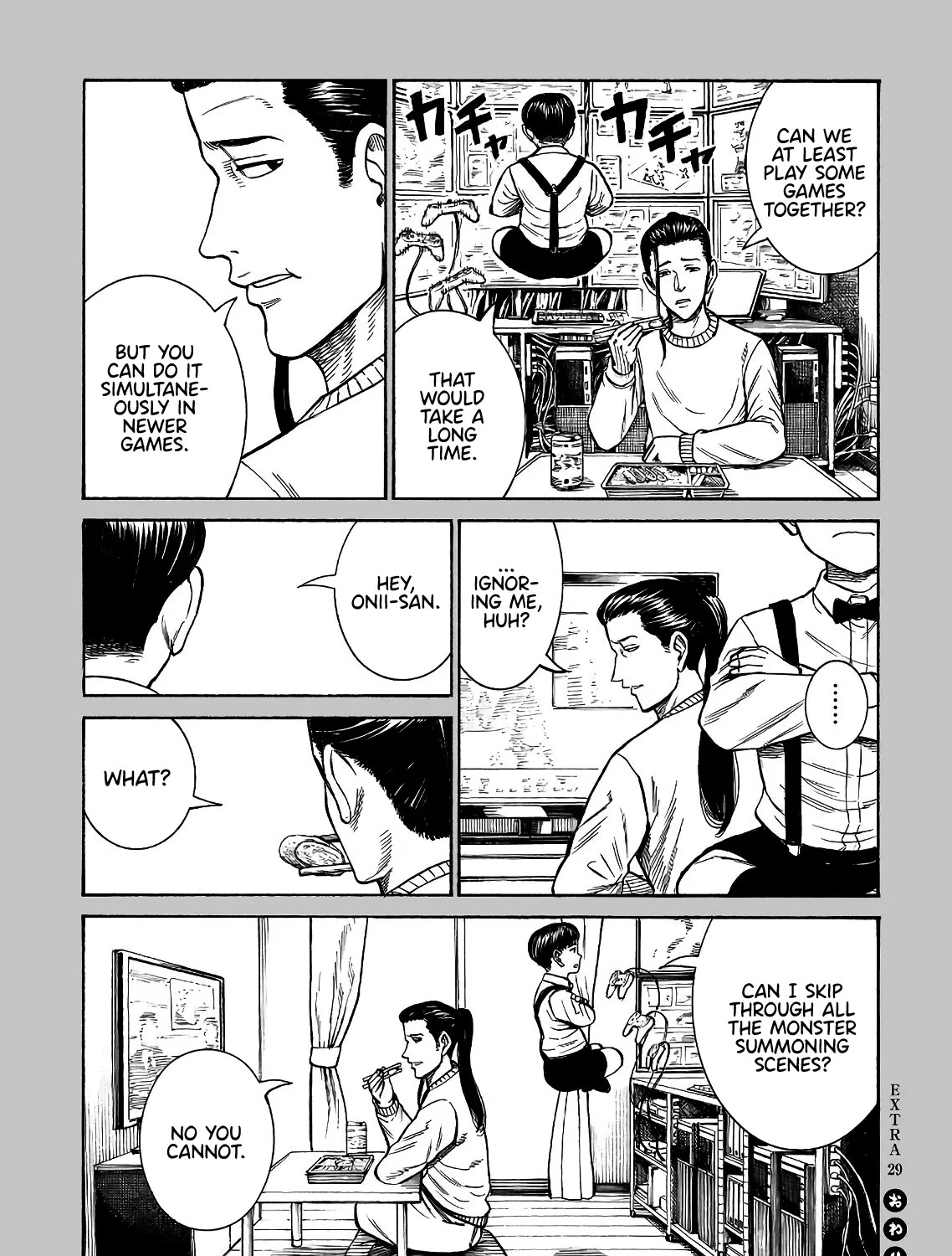 Hinamatsuri Chapter 87.5 page 7 - MangaNato