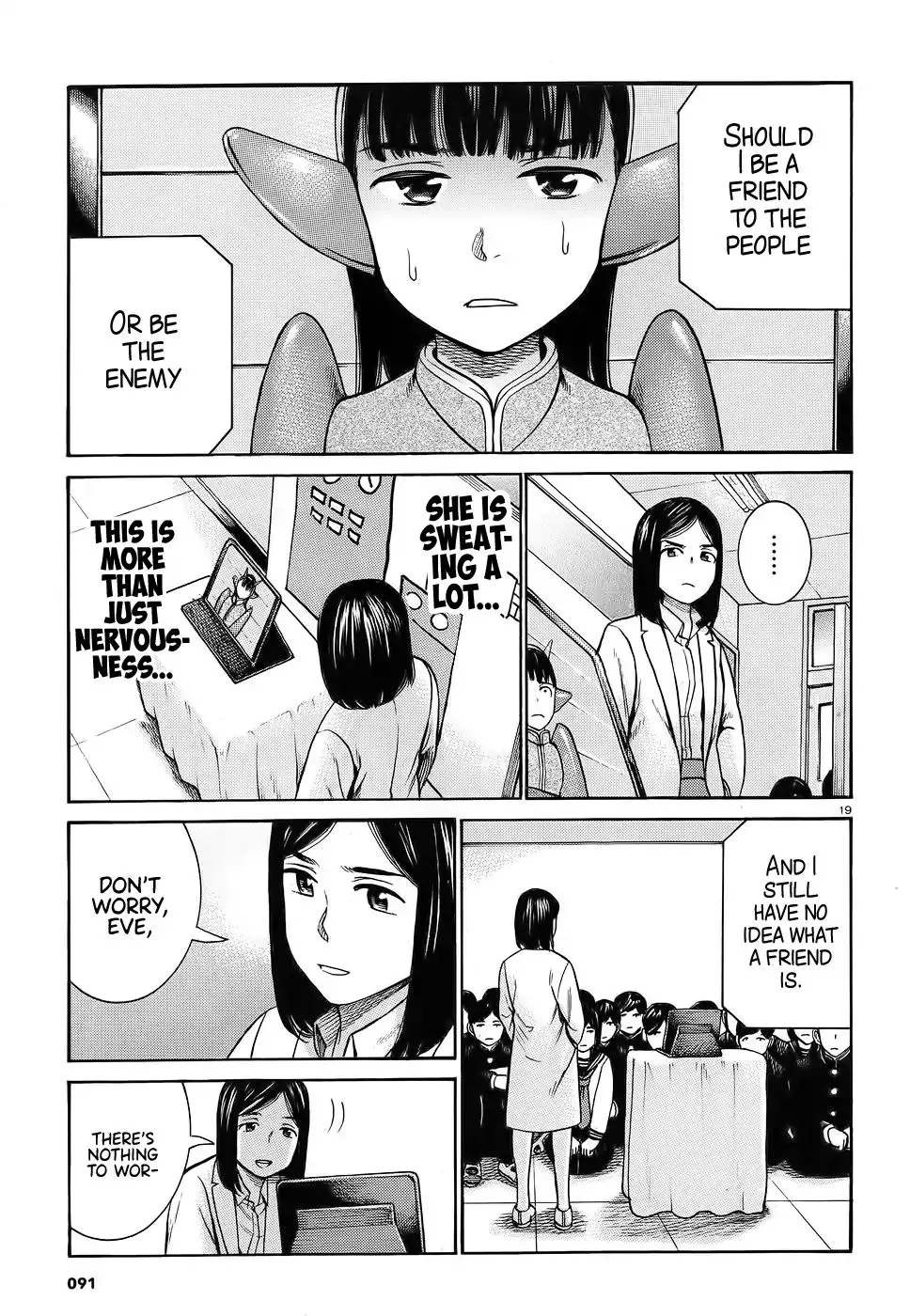 Hinamatsuri Chapter 87 page 19 - MangaNato