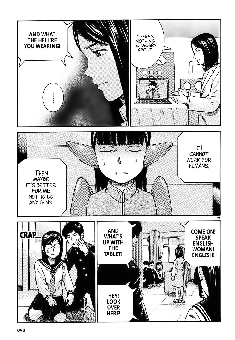 Hinamatsuri Chapter 87 page 21 - MangaNato