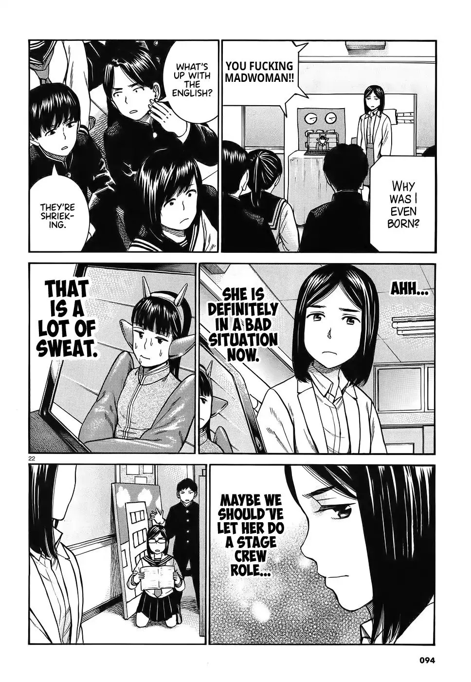 Hinamatsuri Chapter 87 page 22 - MangaNato