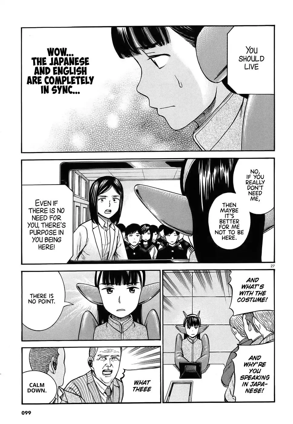 Hinamatsuri Chapter 87 page 27 - MangaNato