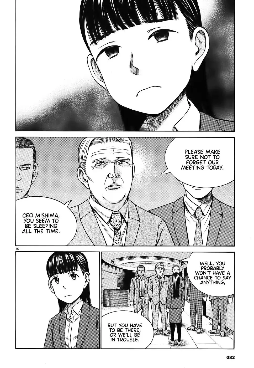 Hinamatsuri Chapter 87 page 10 - MangaNato