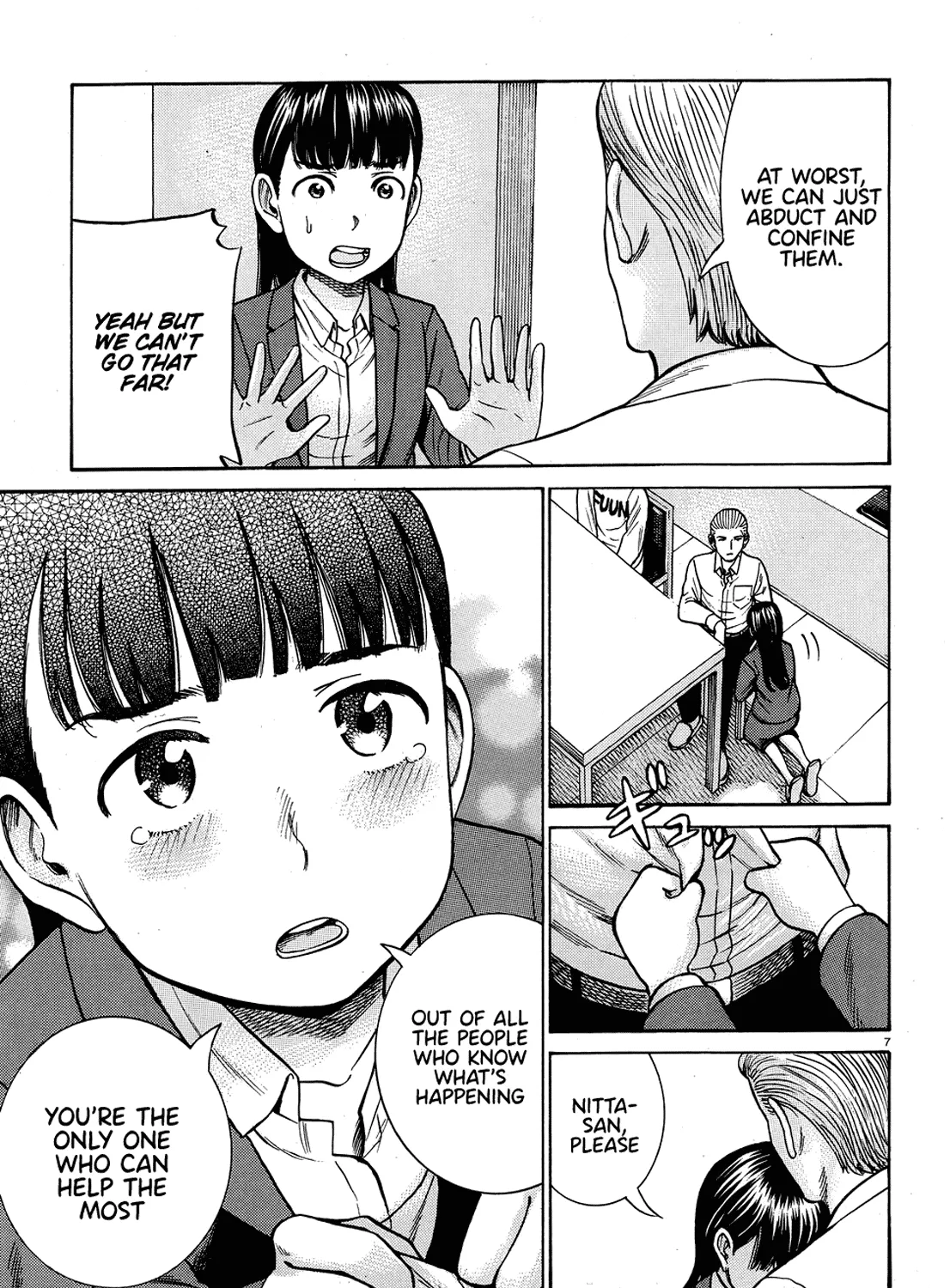 Hinamatsuri Chapter 88 page 13 - MangaNato